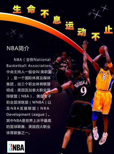 中继续努力