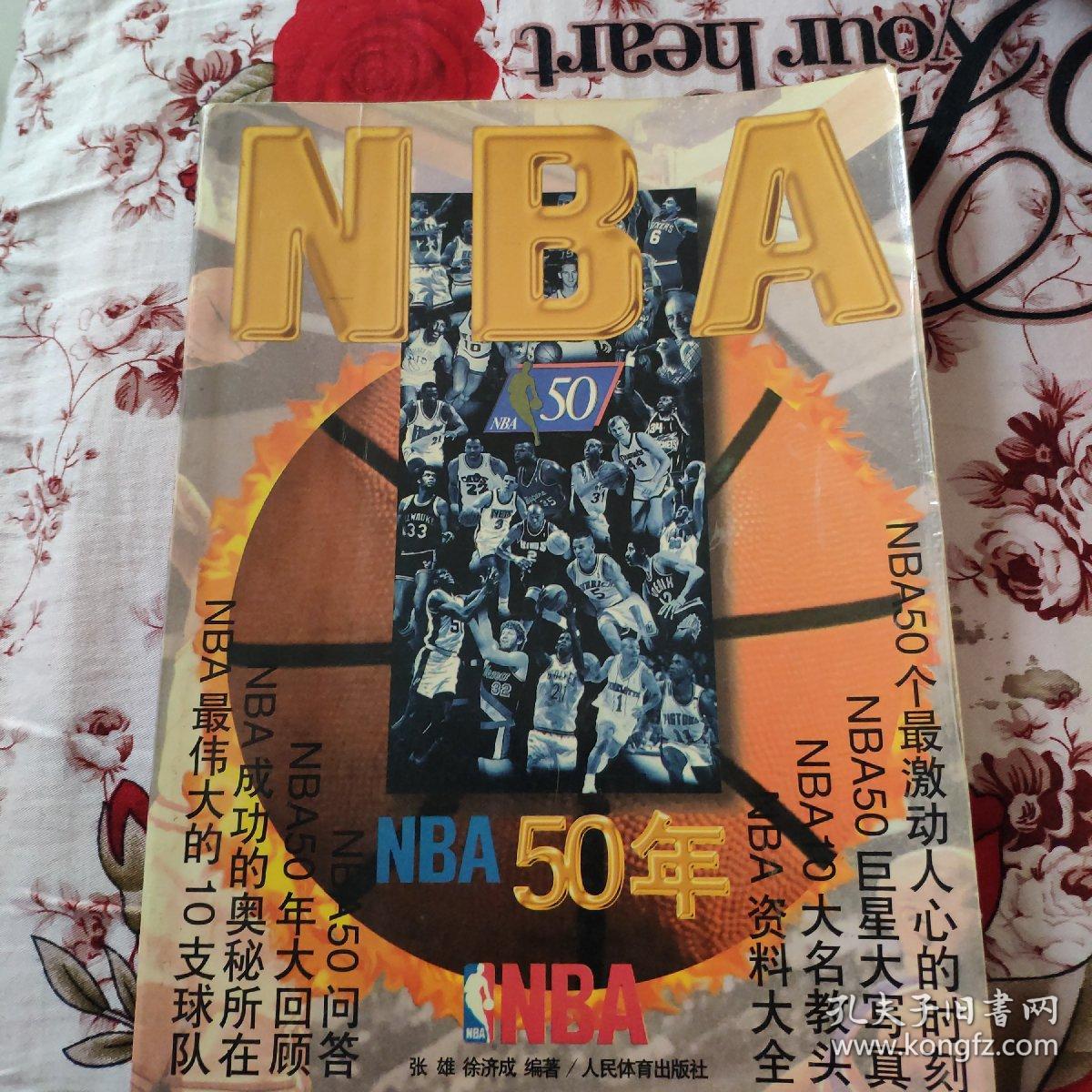 机的轰鸣
