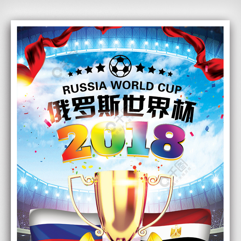件的支持与