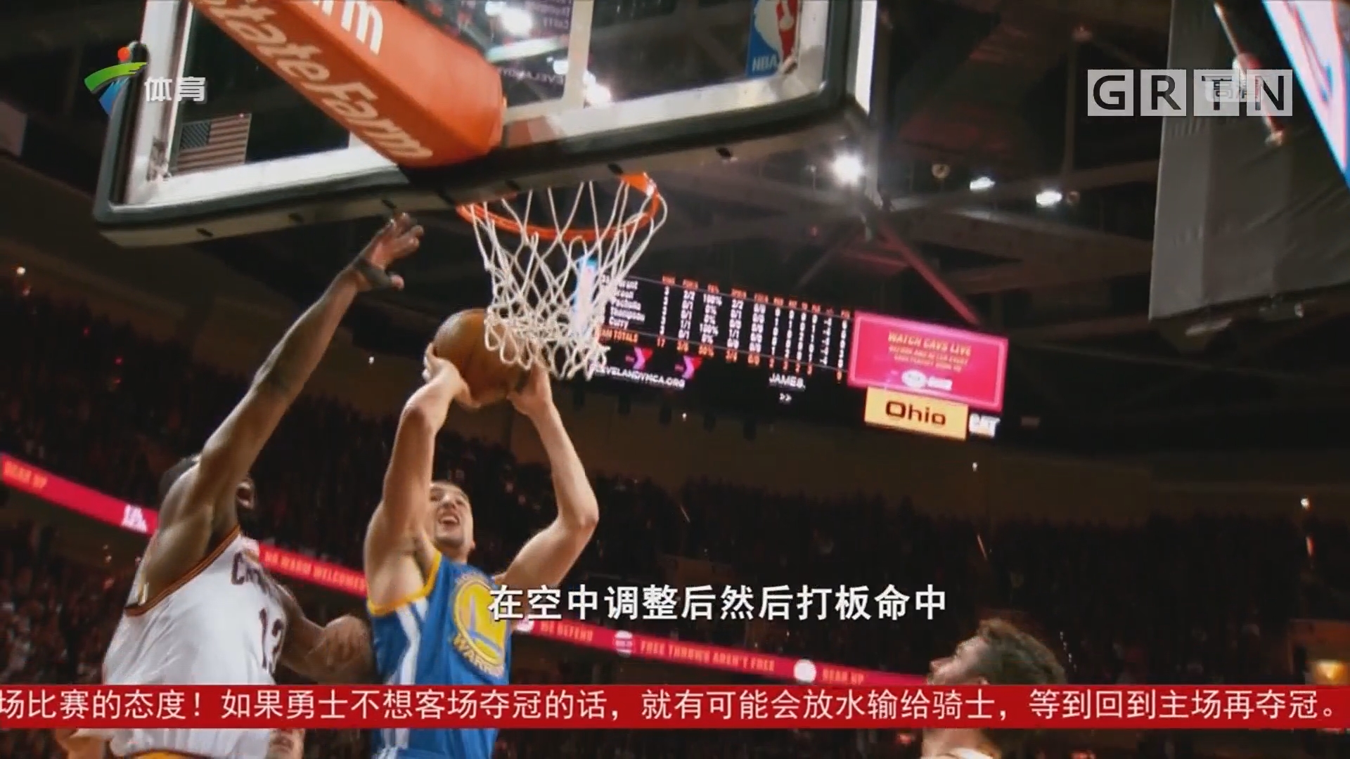 智慧对于一