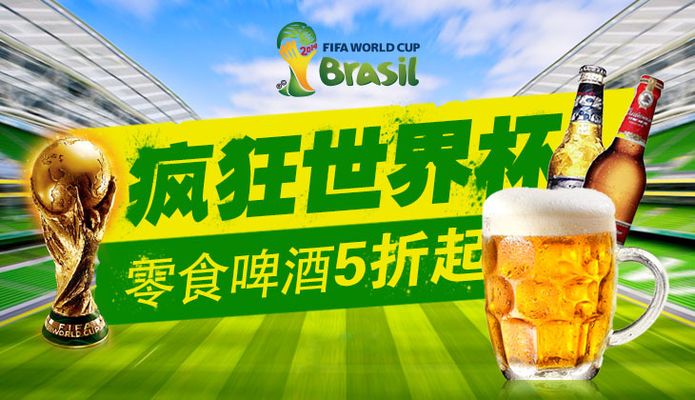 回到
